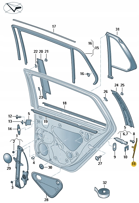 фото №3, Защита краю дверь зад левый skoda kodiaq