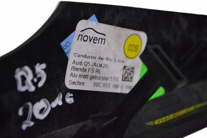 фото №5, Audi q5 sq5 2018 рамка бардачка панелі розподільчої