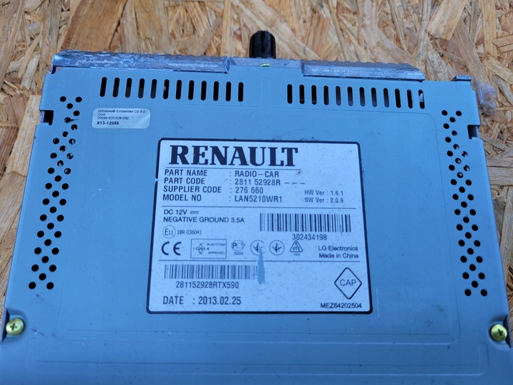 фото №6, Дисплей екран навігація renault clio iv