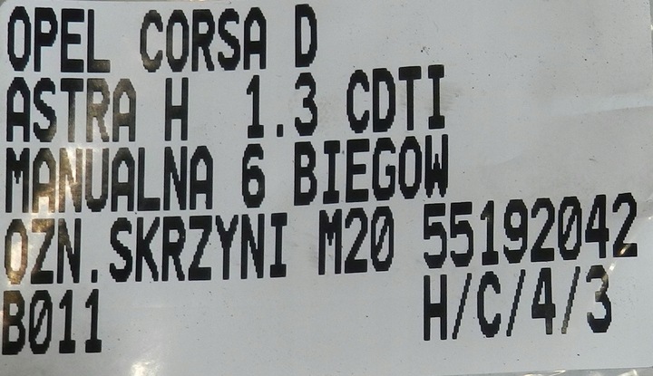 фото №10, Коробка передач коробки передач механічна коробка передач 6b opel astra h corsa d 1.3 cdti m20 55192042