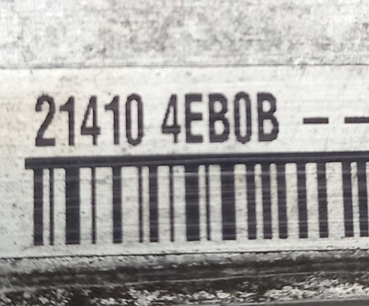 фото №7, Комплект радиатор nissan qashqai j11 1.2 dig-t renault kadjar 1.2 tce 2014-