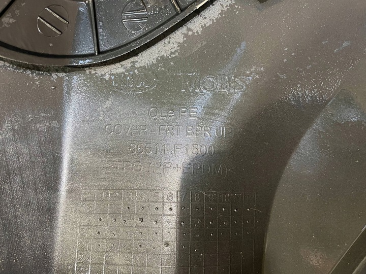 фото №10, Kia sportage iv 4 рестайлінг 18-21 бампер перед переднє