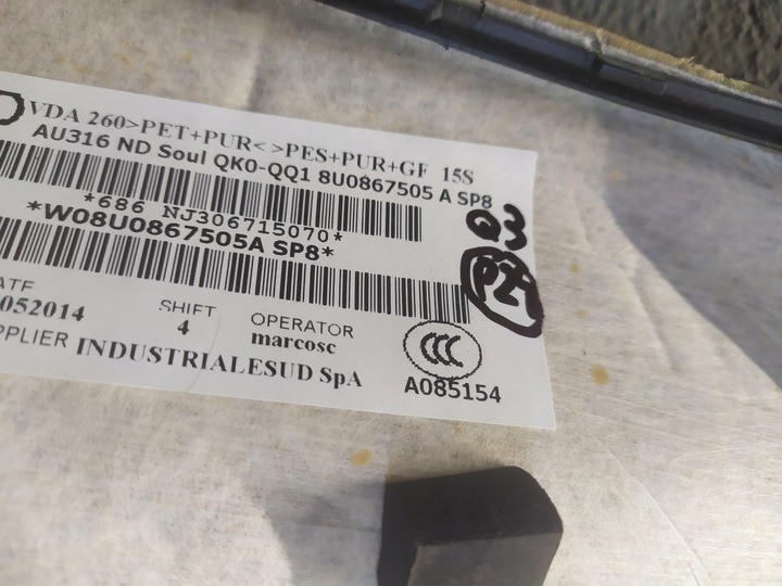 фото №13, Audi q3 8u0 s-line потолок чёрная 8u0867505a