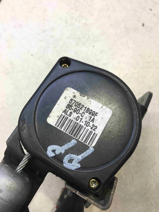 фото №5, Pas безпеки праві перед space star 1.9 did