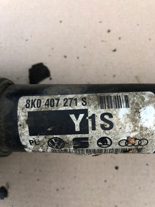 фото №5, Полуось левая правая audi a4 b8 8k0407271s