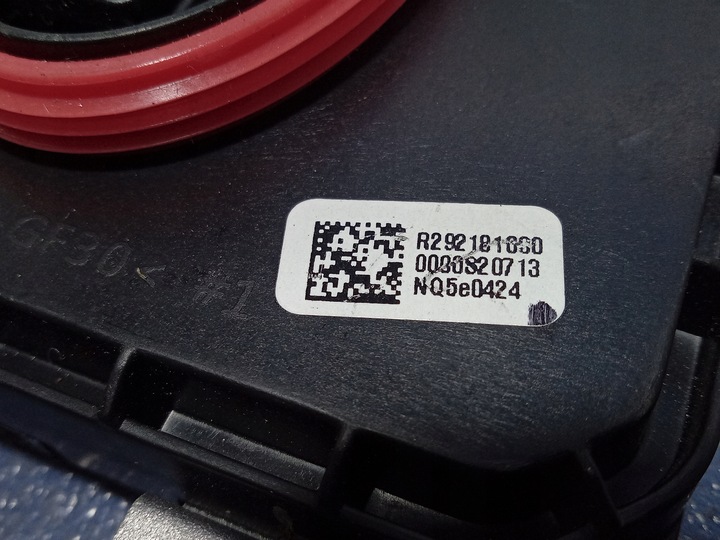 фото №4, Kia sportage v преобразователь модуль лампы r292181000