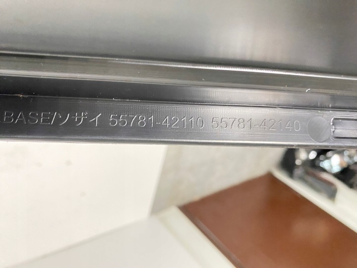 фото №11, Панель під лобовим склом захист верхня toyota rav4 rav-4 5 v 2019-