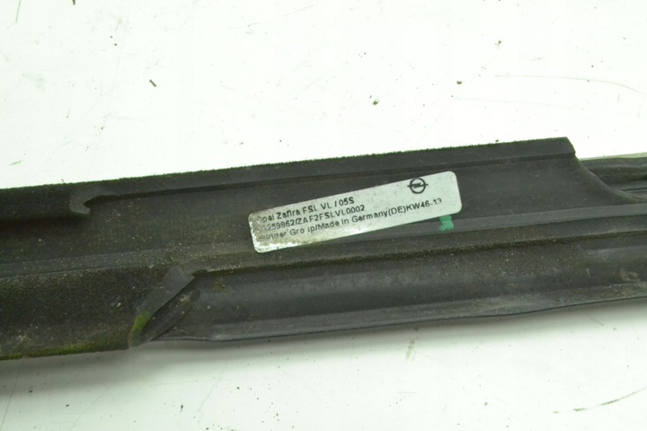 фото №7, Планка накладка двері хром лівий перед zafira c 11-19r