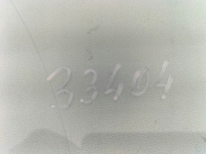 фото №4, Скло двері передніх перед ліва smart fortwo 451 07-13 splintex