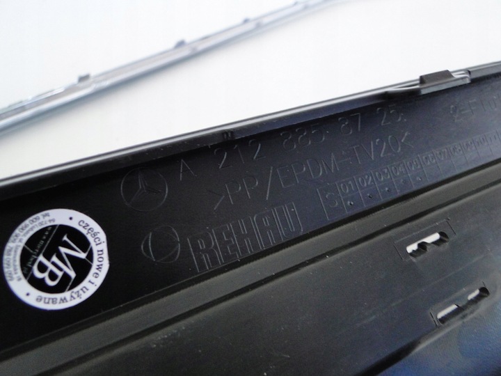 фото №6, Mercedes e клас 212 w212 дифузор задній avantgarde рестайлінг a2128858725