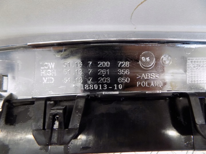 фото №6, Bmw f10 f11 решётка радиатора решётка радиатора правая 7200728