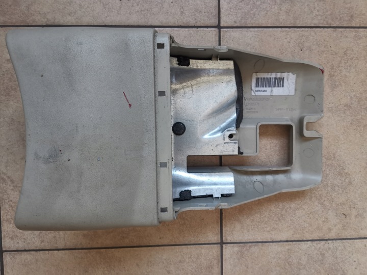 фото №5, Volvo xc60 защита корпус замок зажигания колонки