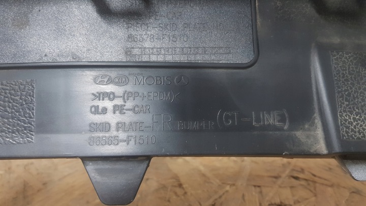 фото №9, Kia sportage iv 4 рестайлінг gt 18r-- спойлер бампера переднього перед