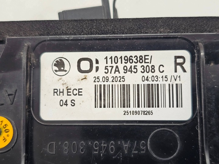 фото №12, Skoda karoq рестайлінг 2021+ фара зад задня права w кришка багажника 57a945308c