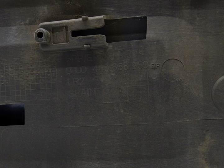 фото №9, Планка нижня двері лівий перед q7 4l s-line lz5e