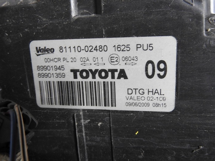 фото №10, Toyota auris i 06-09 лампа фара правый перед 81110-02480