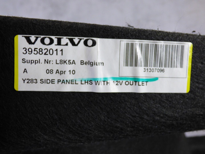 фото №7, Боковина багажника правые левый зад volvo s60 ii комплект