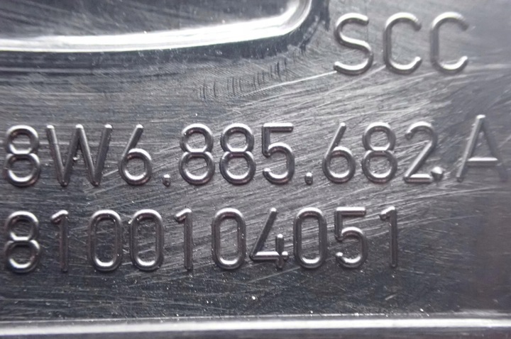 фото №10, 8w6885682a трос складання сидіння a5 f5 8w купе