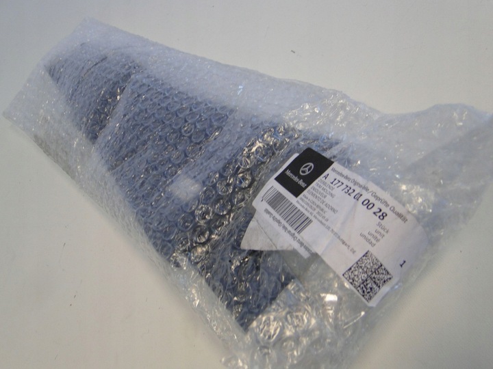 фото №9, Mercedes a класс w177 защита стойка дверь левый зад