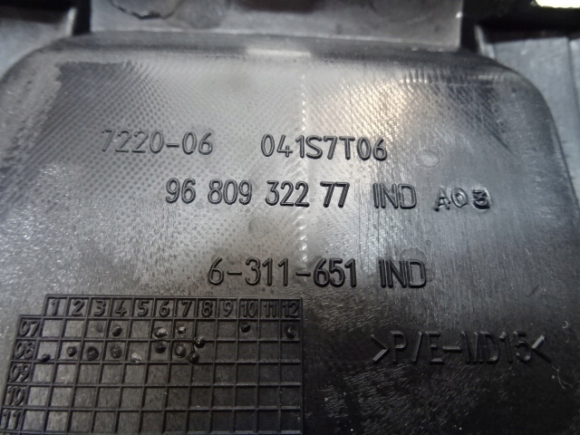 фото №13, Citroen berlingo peugeot partner iii туннель средний корпус 9680932277