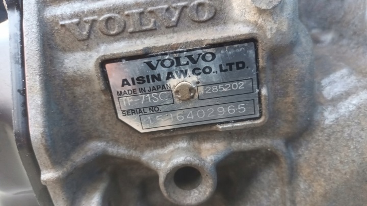 фото №6, Volvo v60 i рестайлинг 2.0 d кпп кпп / коробка передач автомат tf-71sc 31397853