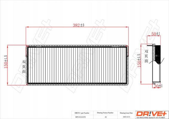 фото №2, Фильтр салонный угольный renault espace iv 02-
