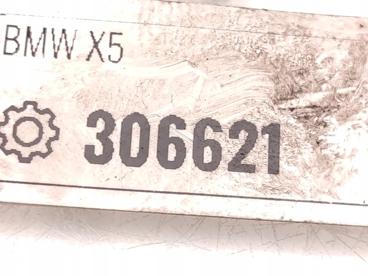 фото №7, Bmw x5 шланг / шланг радіатор 30d xdrive дизель 195kw 265 hp 8584875 suv