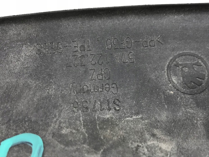 фото №11, Ролета жалюзі заслінка skoda kodiaq 57a122321b