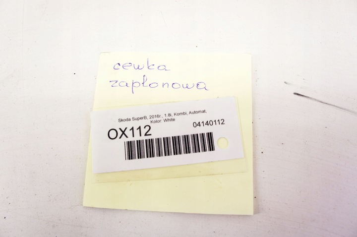 фото №8, Ox110+ skoda superb iii 1.8i катушка зажигания комплект 06l905110d 06l905110k