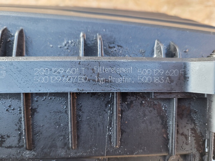 фото №5, Корпус фільтра повітря vw skoda seat 2q0129601t