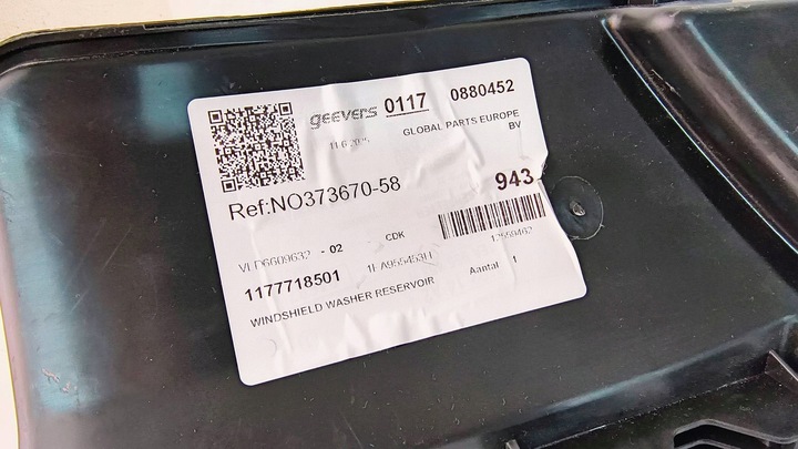 фото №7, Бак омывателя audi q4 volkswagen id.3 id.4 id.5 id.7