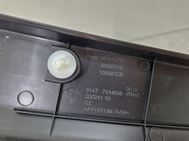 фото №12, Bmw 4 f36 захист планка стійка корпус кришки комплект 7314638 7314636 7314635