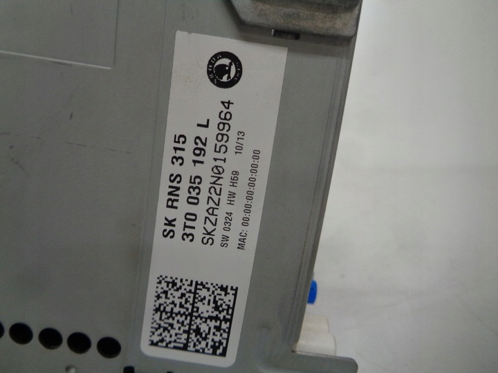 фото №8, Skoda superb радио rns навигация amundsen 3t0035192l