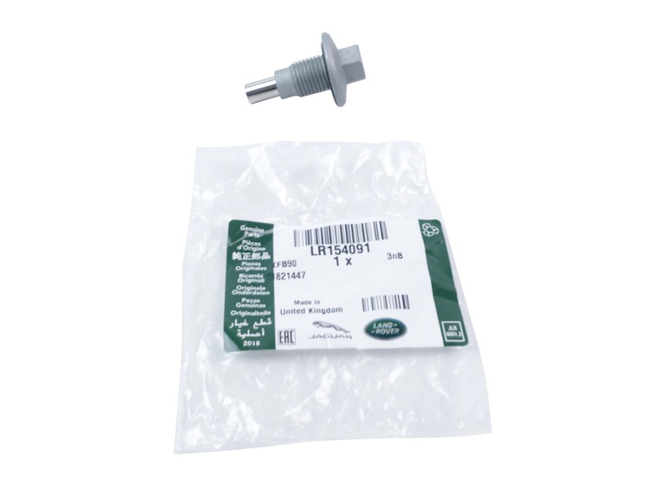 фото №1, Кришка зливний піддон масляної двигуна land rover 2,0 d / 2,0 aj200p