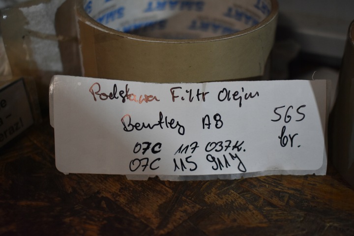 фото №4, Идеальная основание фильтра масла bentley audi a8 1