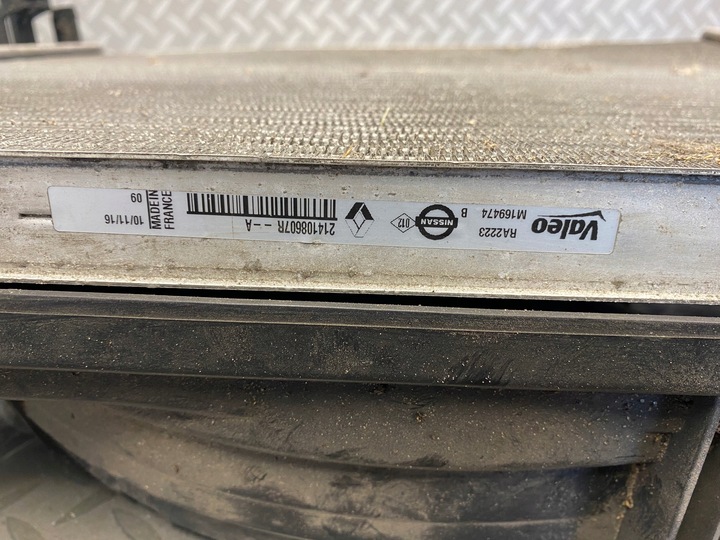 фото №12, Радиаторов воды + вентилятор renault talisman 1.6 tce 214813939r