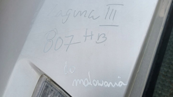 фото №12, Renault laguna iii hb кришка зад ted69