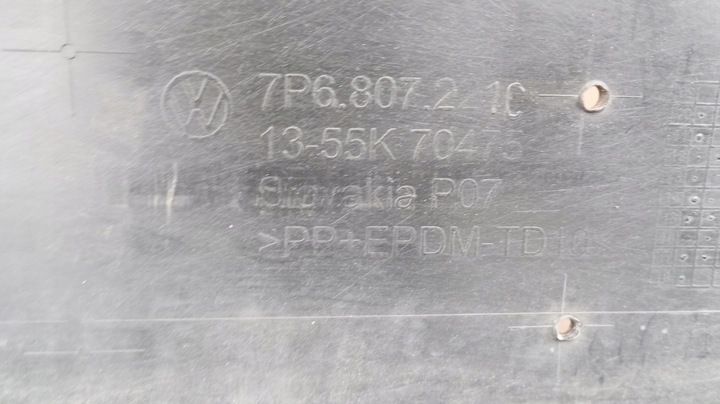 фото №11, Vw touareg ii r-line 7p6 2010-2014---zderzak переднє r-line