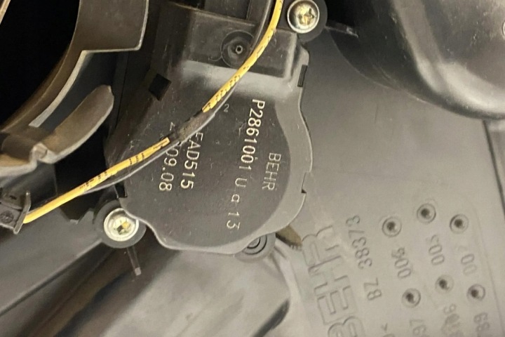 фото №7, Обігрівач citroën c5 ii break re_ g7192002 2.0l дизель 2009