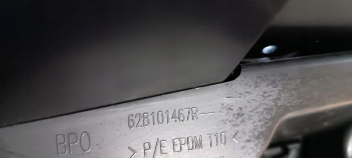фото №6, Решётка решётка renault clio 4 iv 628101467r