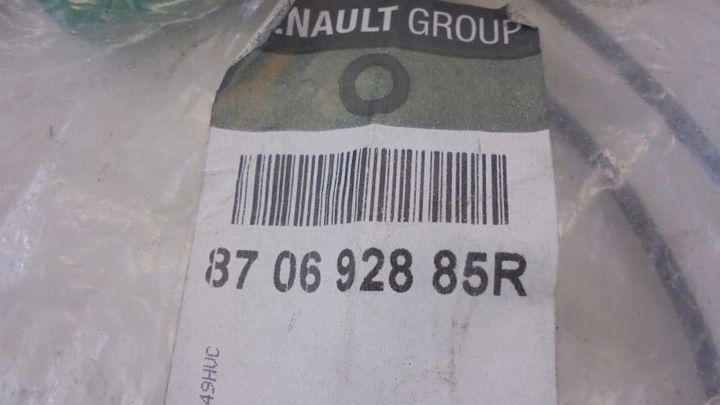 фото №5, Duster i жгут ремня безопасности оригинал