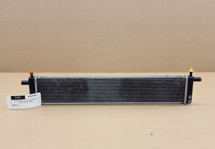 фото №1, Радиаторов жидкости toyota rav-4 iv lexus nx 300