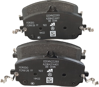 фото №1, Тормозные колодки тормозные mercedes glc c253 x253 перед