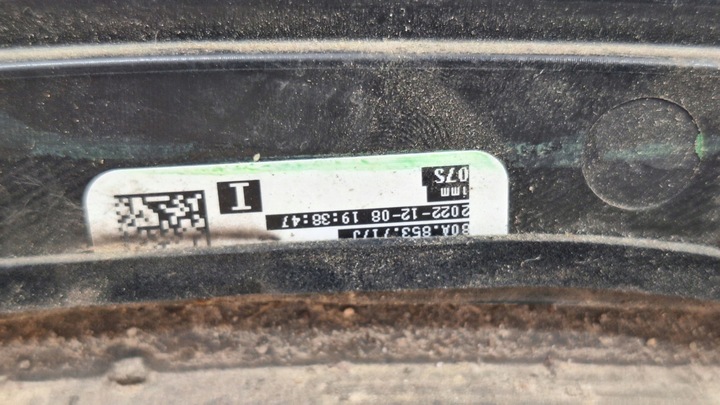 фото №9, Планка крыльев левый перед audi q5 s line sq5 80a