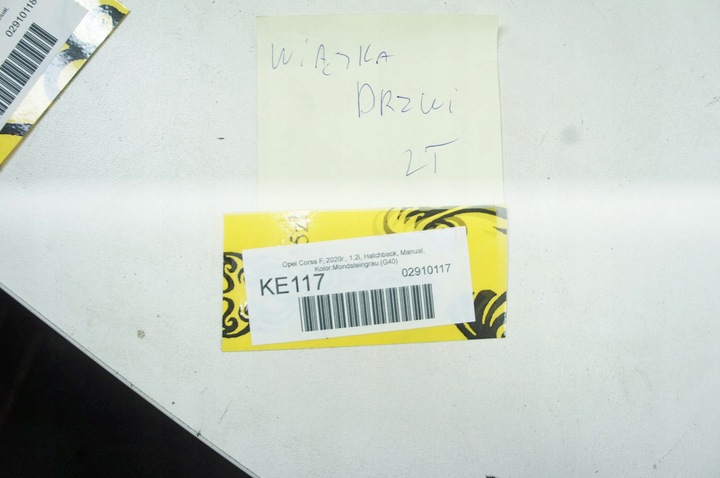 фото №5, Ke117 opel corsa f джгут двері лівий зад