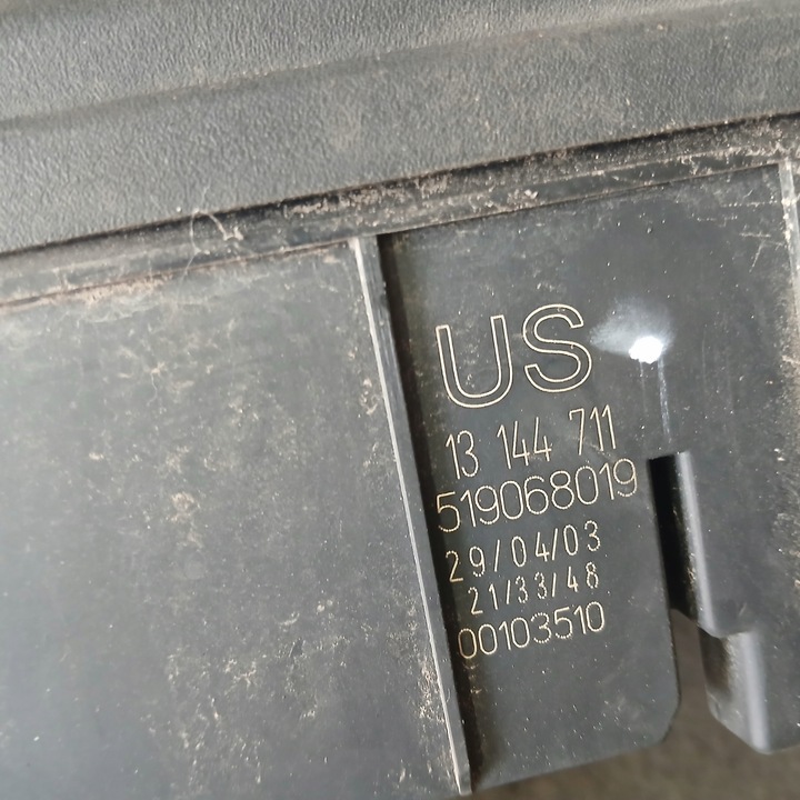 фото №3, Коробка запобіжників реле кришка opel signum vectra c