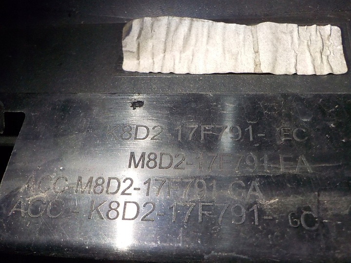 фото №12, Land range rover evoque 11-15 бампер перед переднє