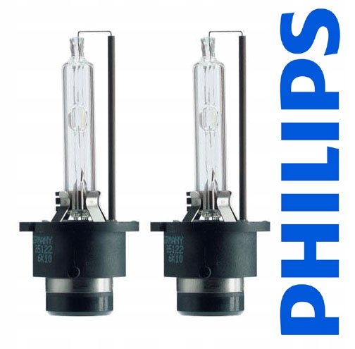 фото №14, Bmw 5 e39 00-03 лампы фары чёрный кольца ксенон d2s/h7 philips depo