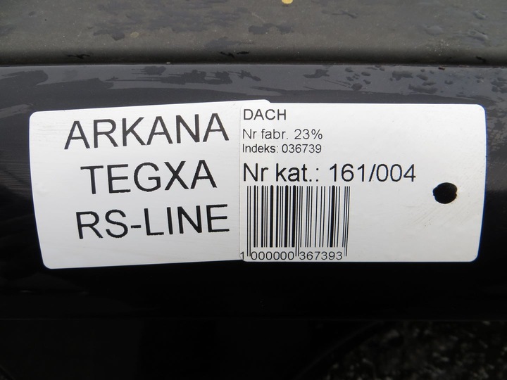 фото №6, Renault arkana rs-line крыша 19-