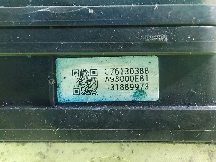 фото №7, Nissan x-trail ii t31 2.0 dci 07r 5d насос abs 47660jg20a a98000e81